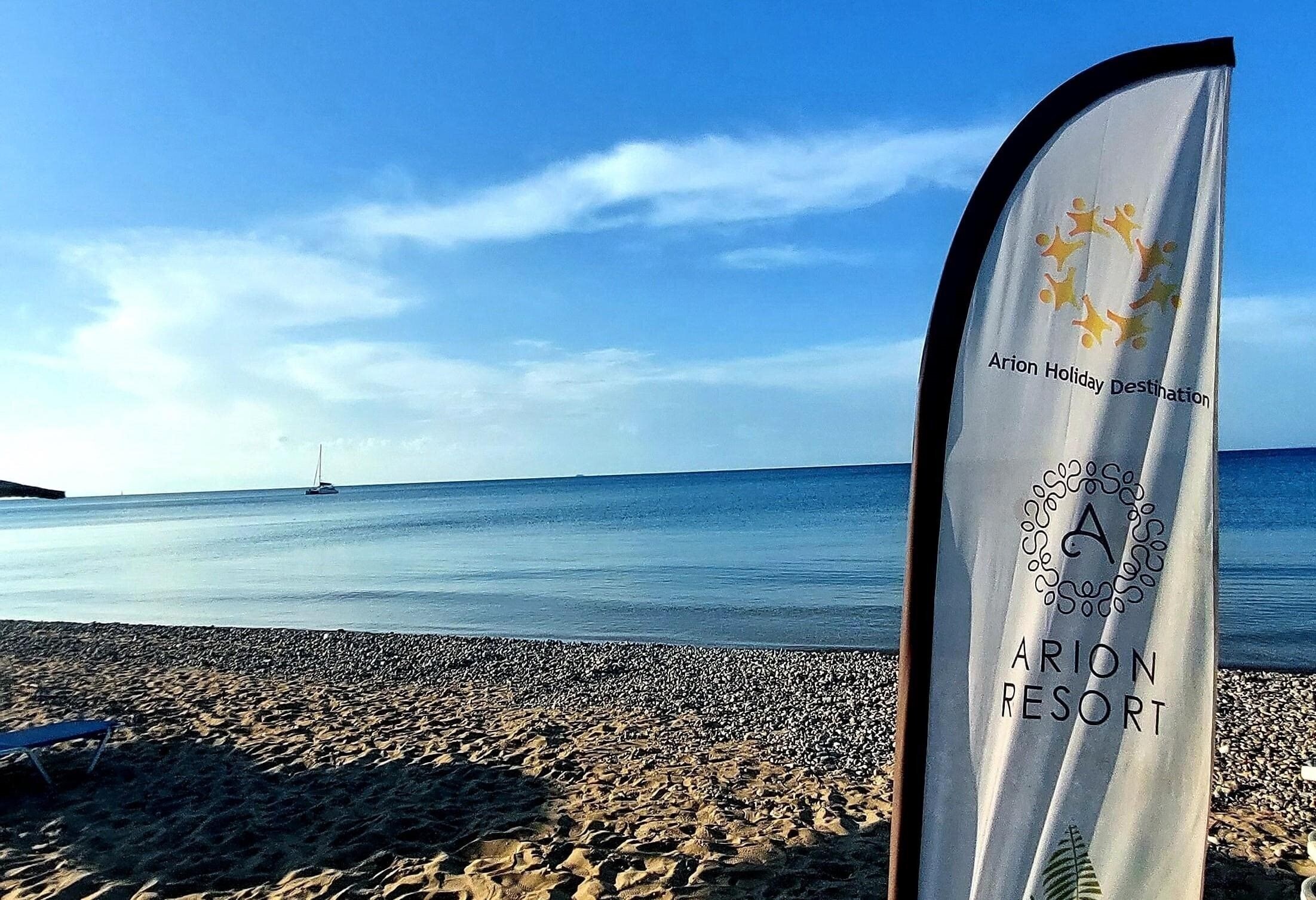 Arion Sea Front Apartments 3* суреті