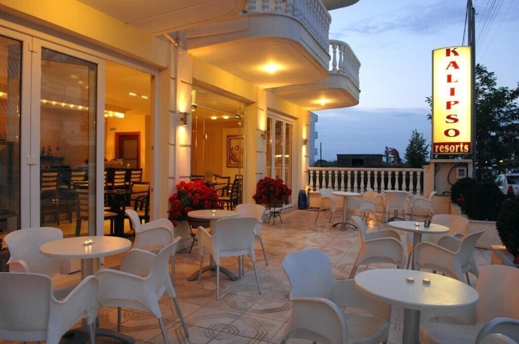 Kalipso Resort Hotel 1* суреті
