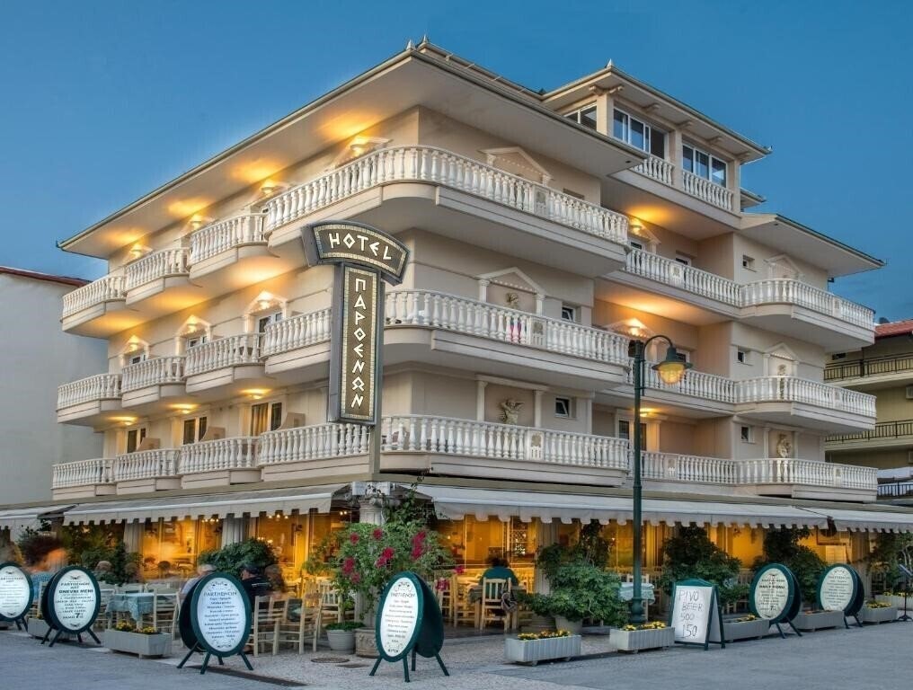 Parthenon Hotel 3* қонақ үйі