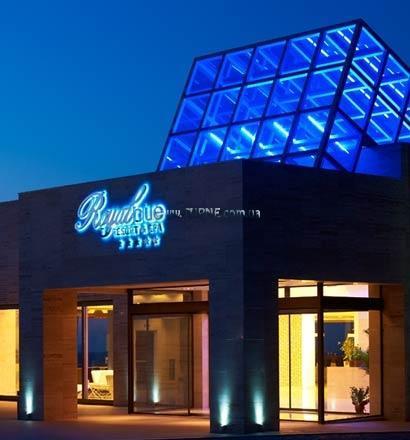 Отель Sensimar Royal Blu Resort & Spa 5*