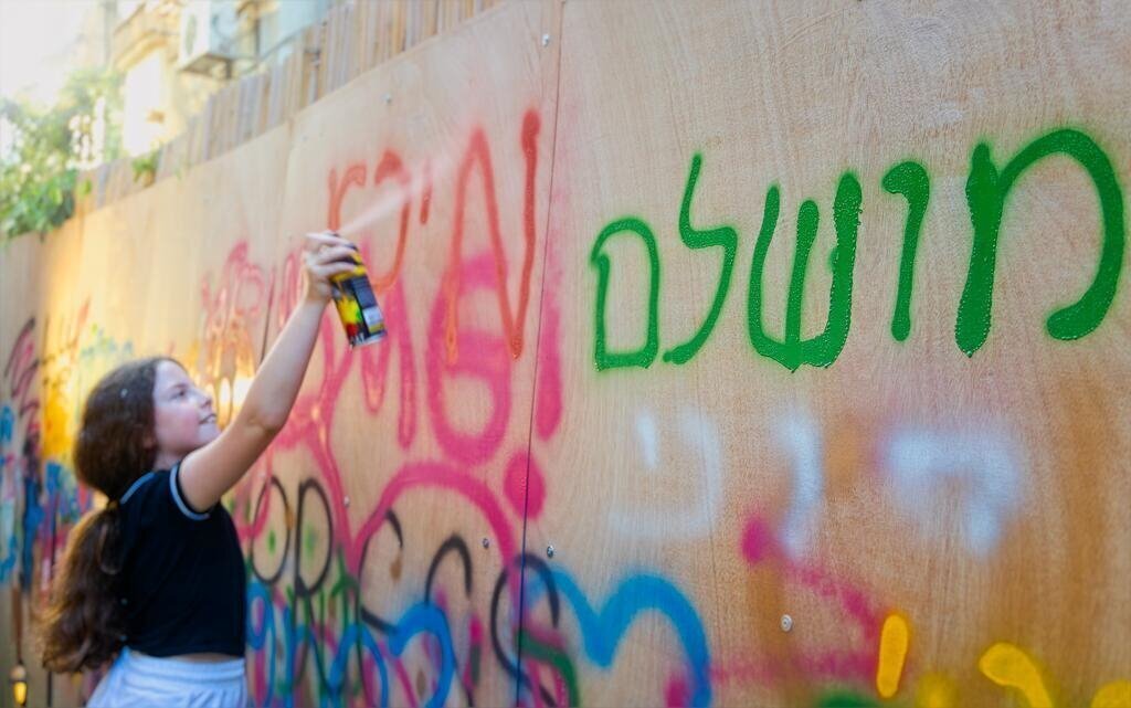 Olympia Hotel 3* суреті