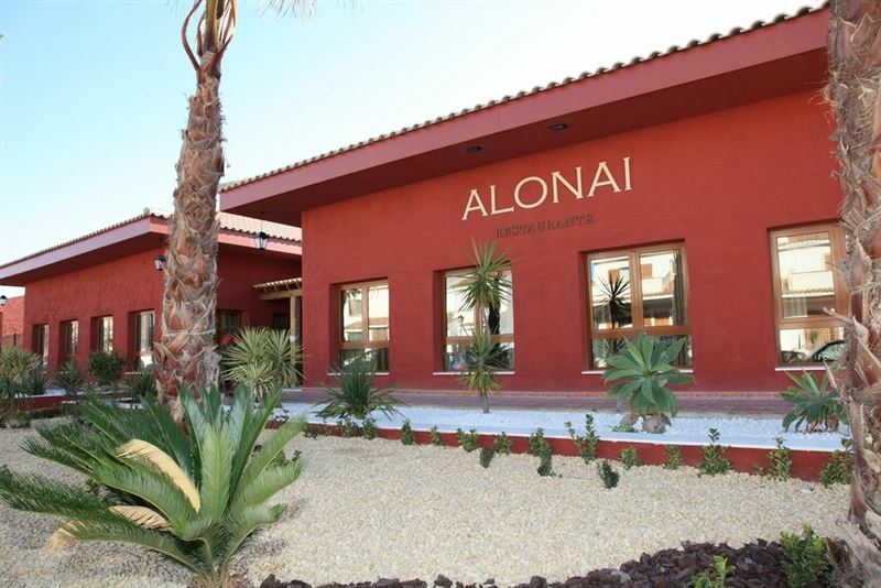 Wellness Santa Resort 5* суреті