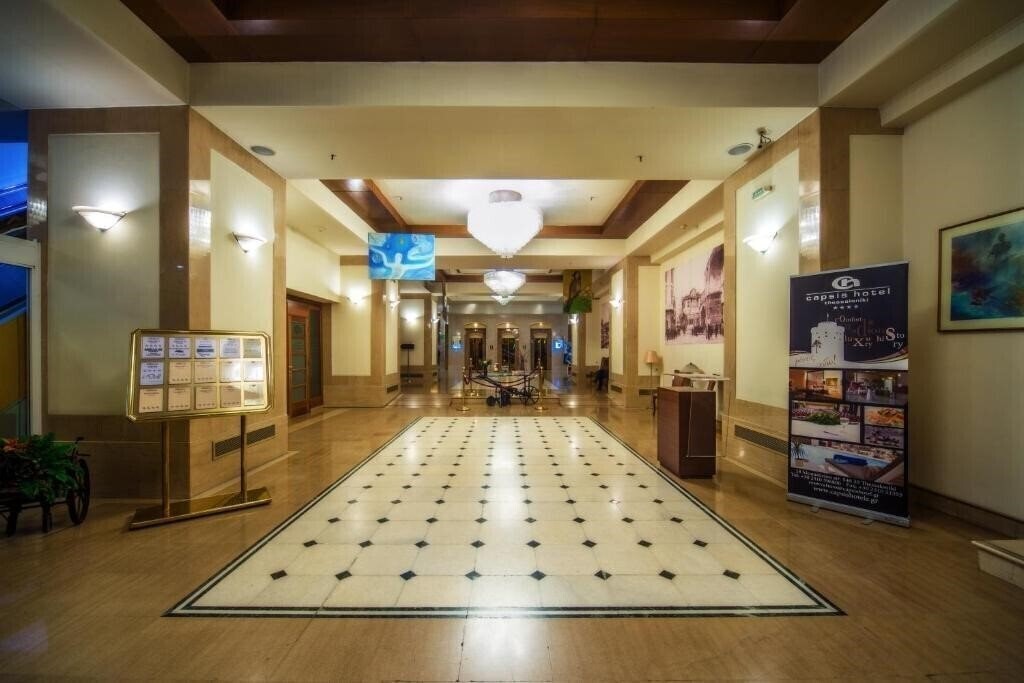 Capsis Hotel Thessaloniki 4* суреті