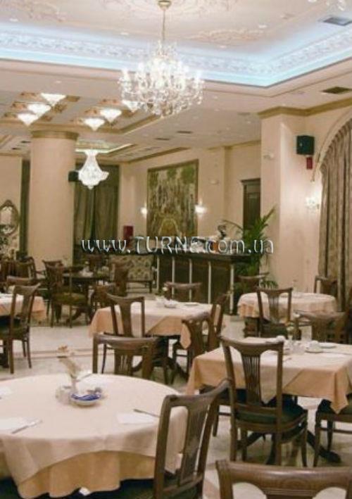 A.D. Imperial Palace 4* суреті