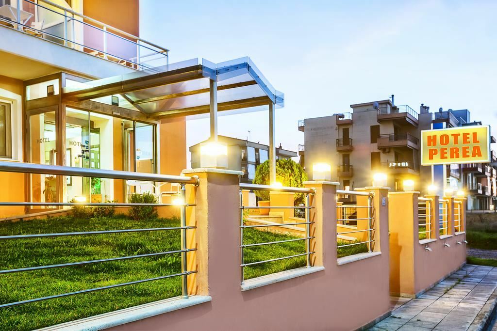 Картинка Perea 1*