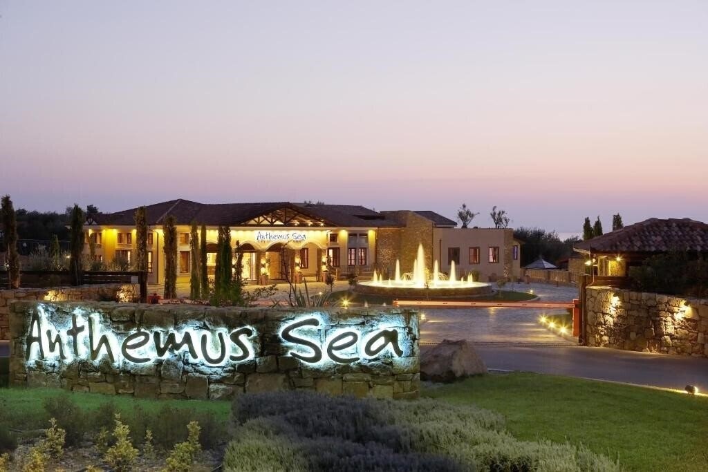 Anthemus Sea Beach Hotel & SPA 5* қонақ үйі