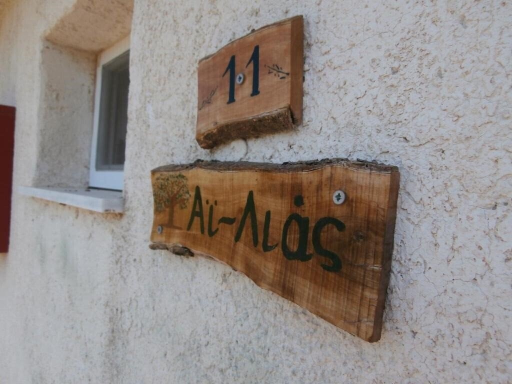 Pension Porto Tsi Ostrias 3* суреті
