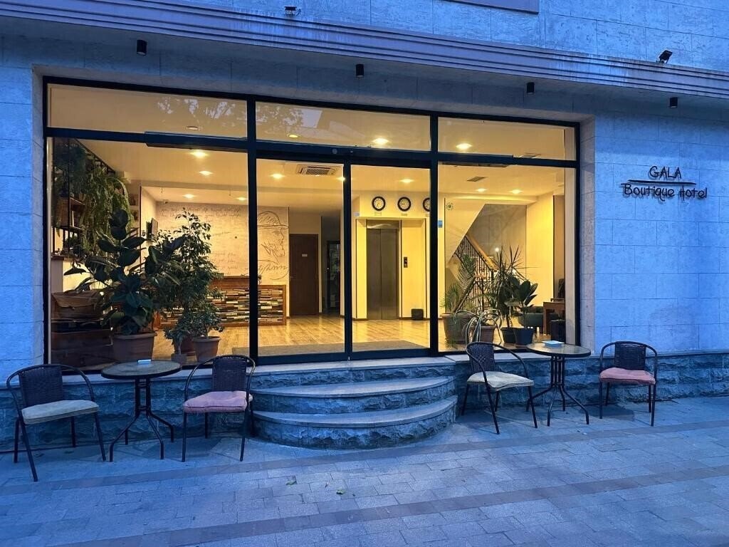 Gala Boutique Hotel Special Cat. 3* суреті