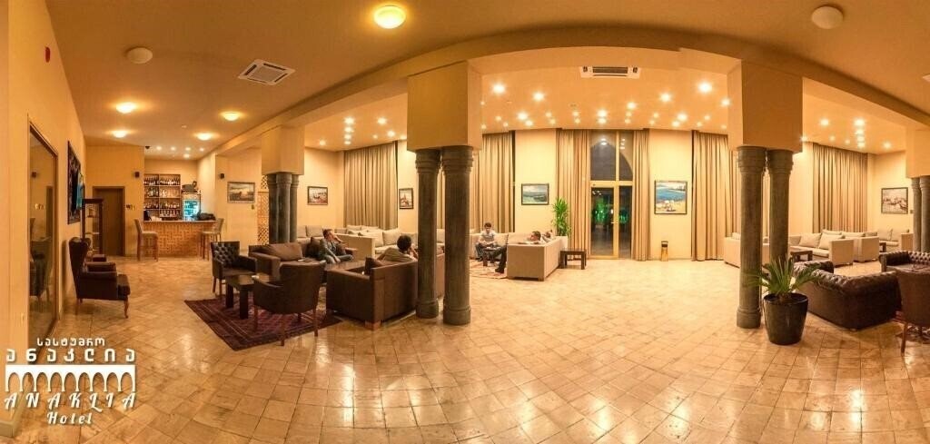 Anaklia 4* суреті