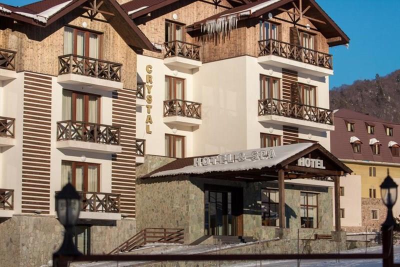 Отель Spa Kristal 3*