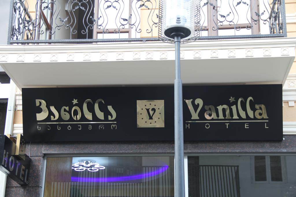 Фотография Vanilla Hotel 4*