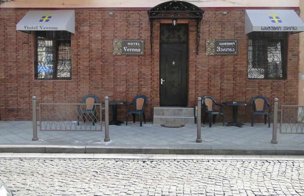 Verona 2* қонақ үйі