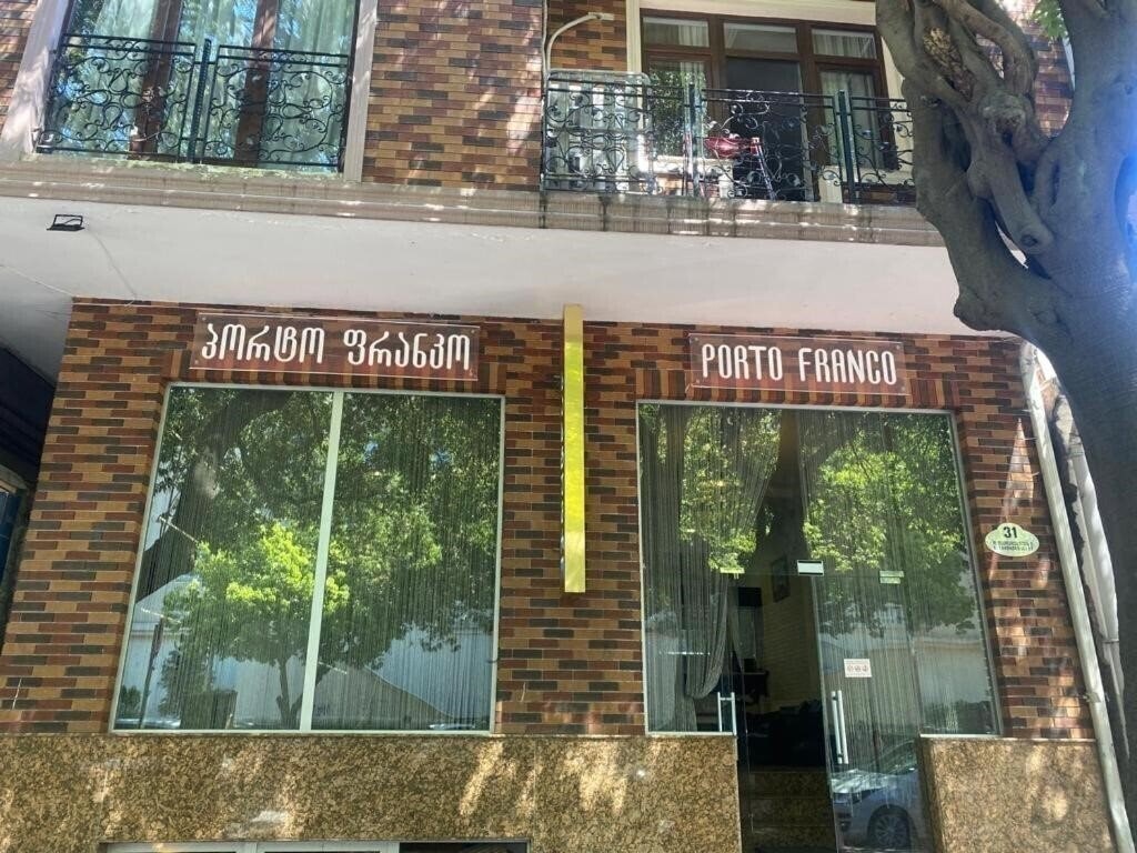 Porto Franco 3* суреті