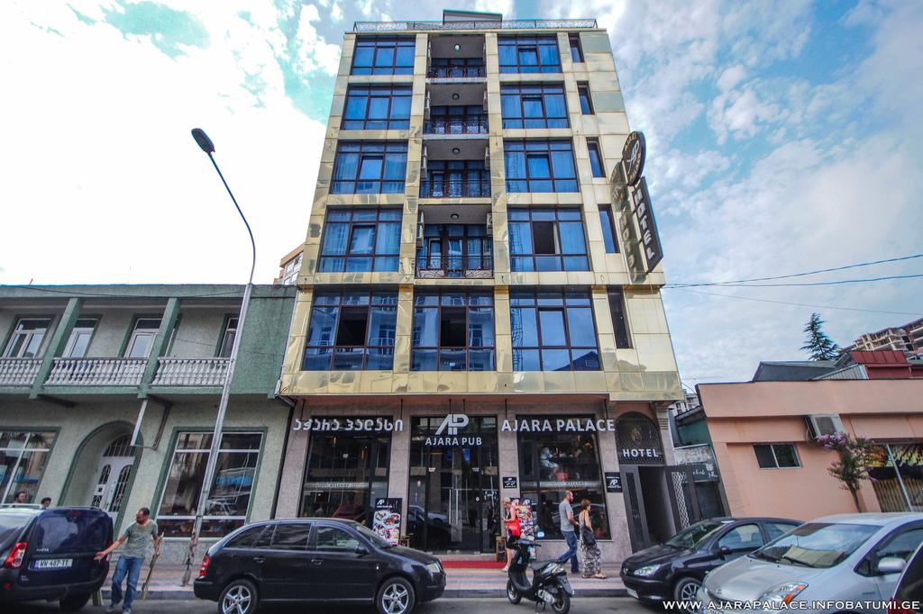 Ajara апартаменты қонақ үйі