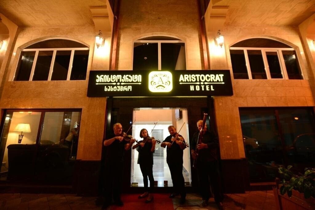 Aristocrat 3* қонақ үйі