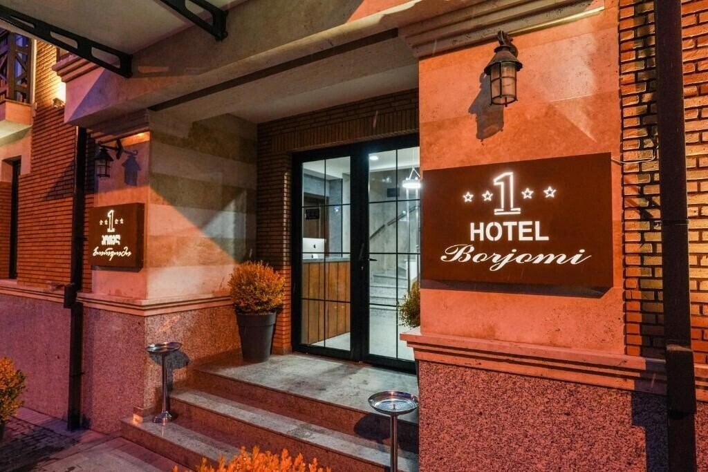 1 Hotel Borjomi (ex. Milano Palace) 4* суреті