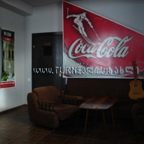 Snow House 4* қонақ үйі