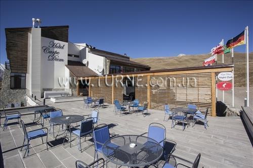 Carpe Diem 4* суреті