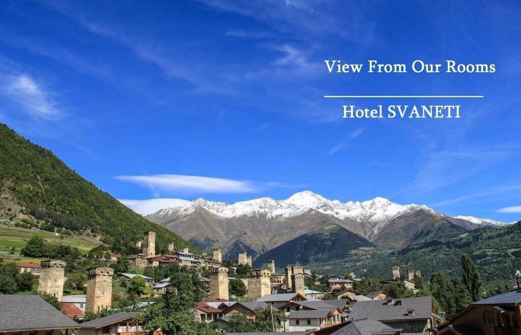 Отель Svaneti Hotel 3*