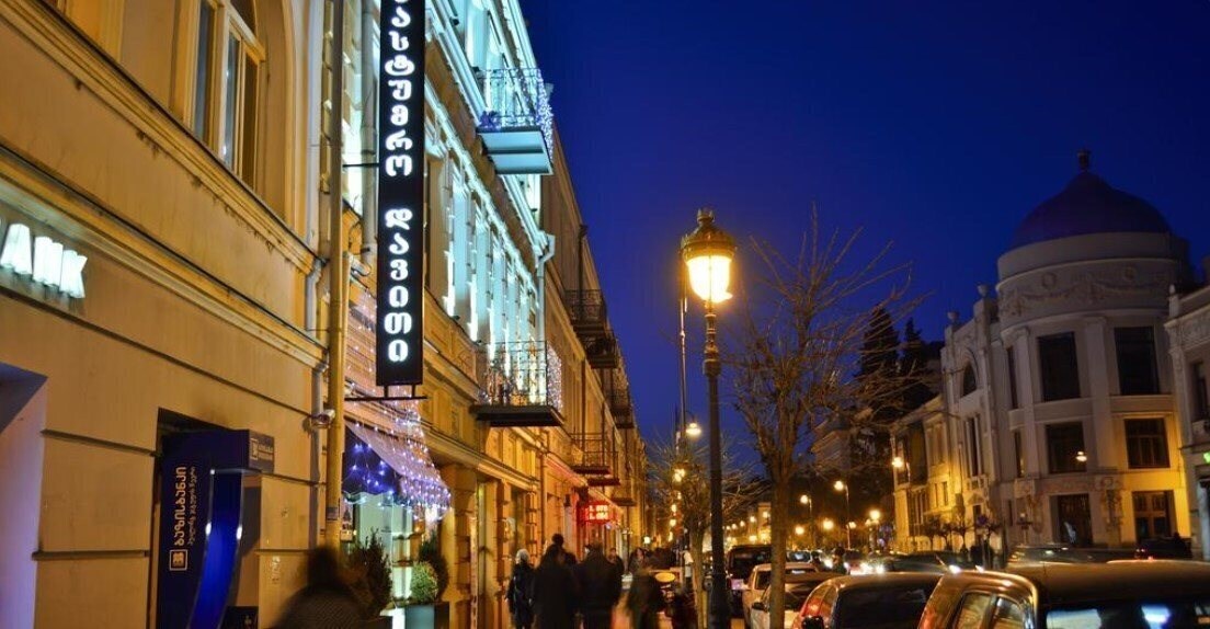 David King 4* фотосуреті