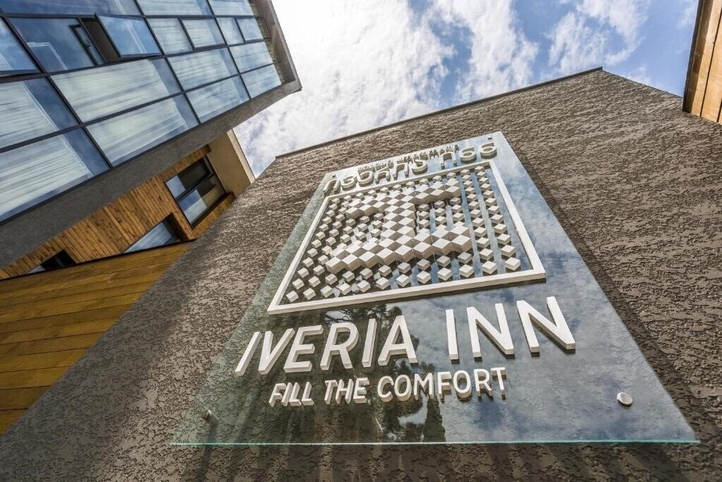 Iveria Inn 4* суреті