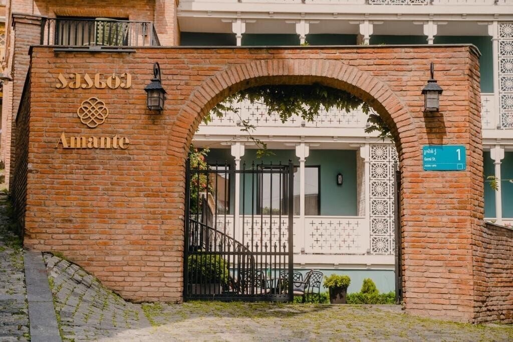 Amante Narikala 4* қонақ үйі