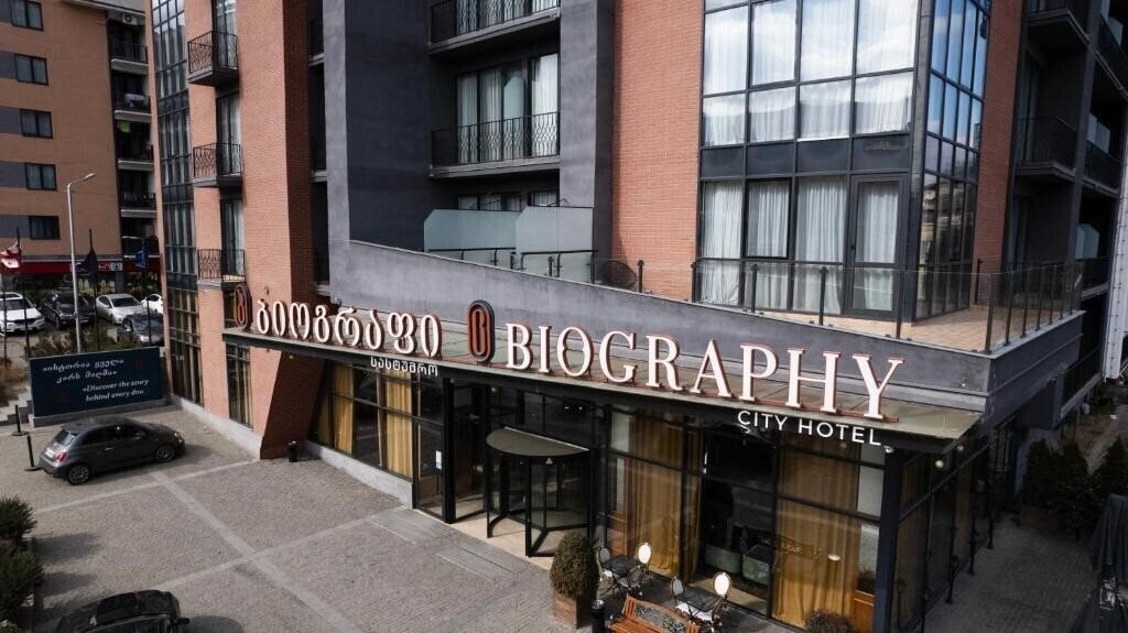 Biography Design Tbilisi 4* фотосуреті