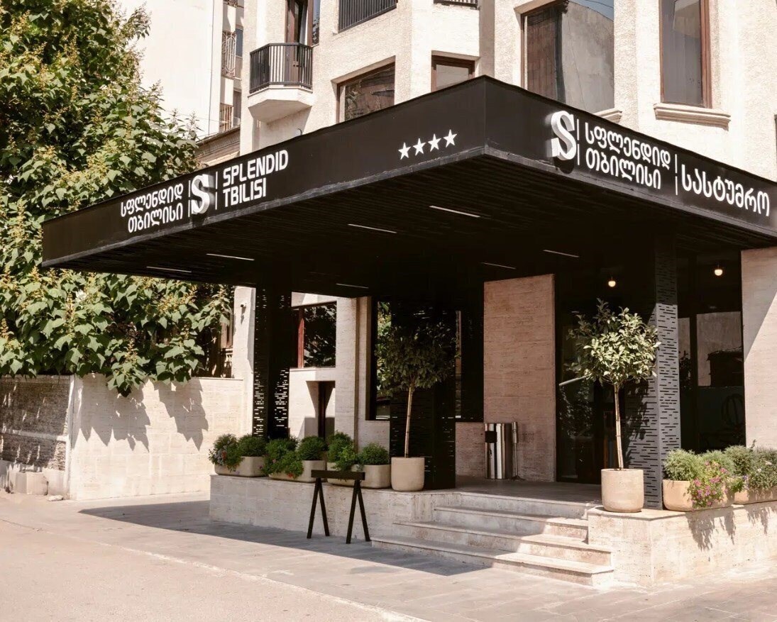 Фото Splendid Tbilisi 4*