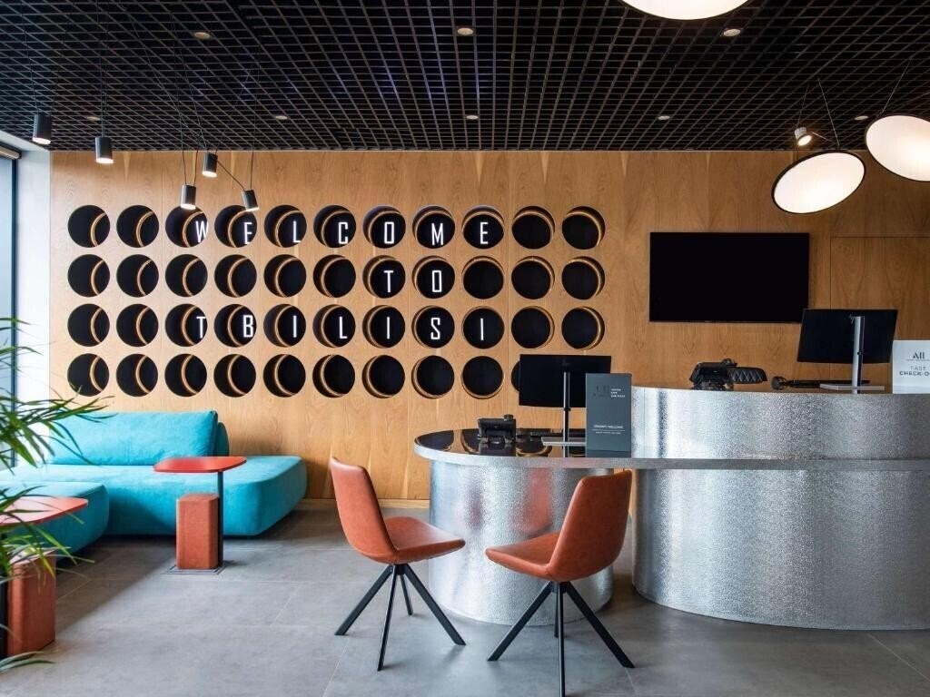 Ibis Tbilisi Airport 4* қонақ үйі