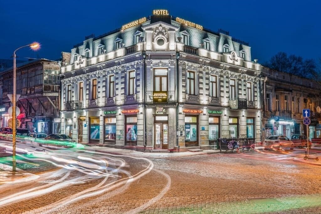 Monument 1880 4* қонақ үйі