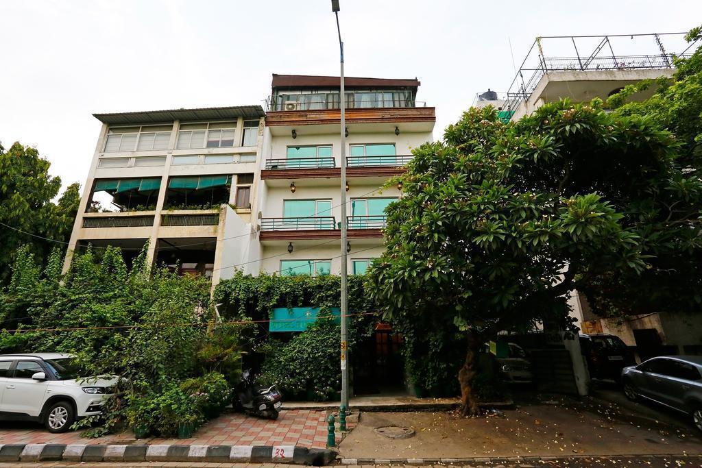 Hotel Forest Green 3* қонақ үйі