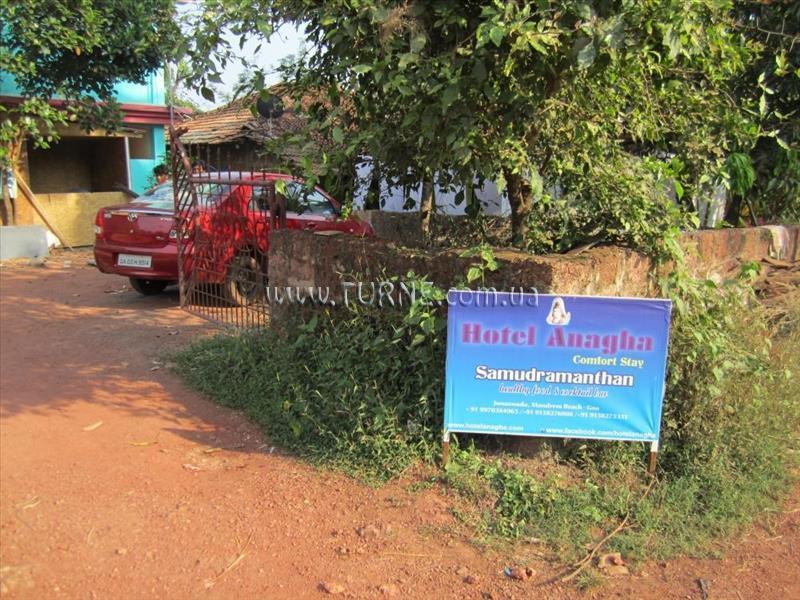 Kartik Resort (ex. Anagha) 2* суреті