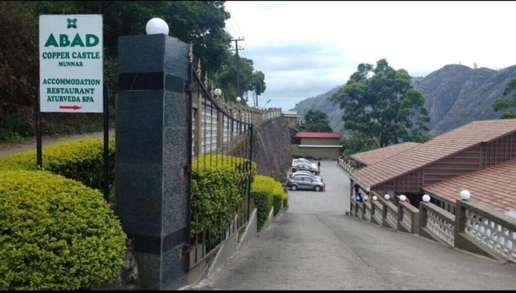 Abad Copper Castle 4* қонақ үйі