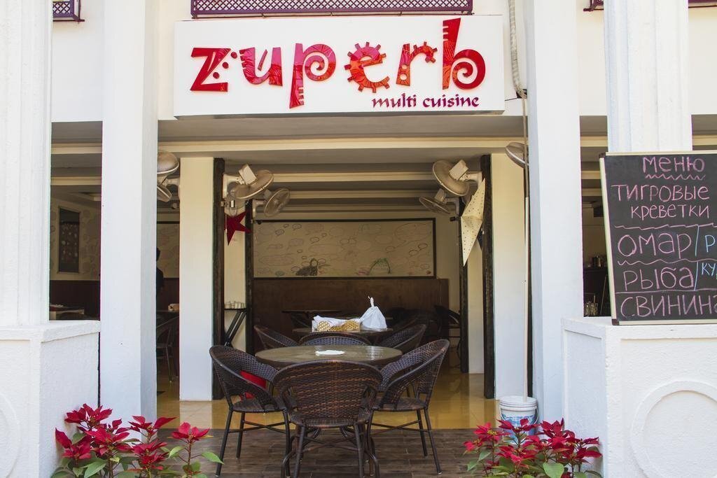 Фото Nordest Lemonmint 3*