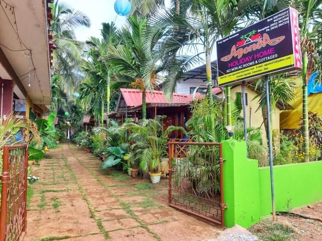 Agonda Holiday Home 2* қонақ үйі
