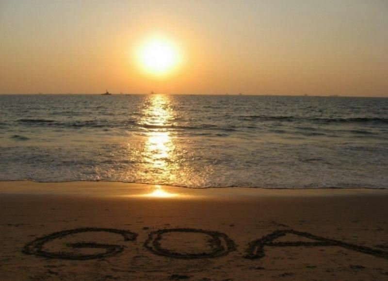 Отель Fortuna 4* 4*