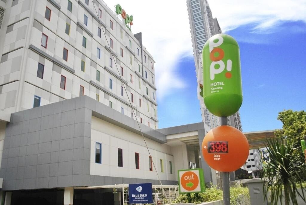 Pop! Hotel Kemang Jakarta 2* қонақ үйі