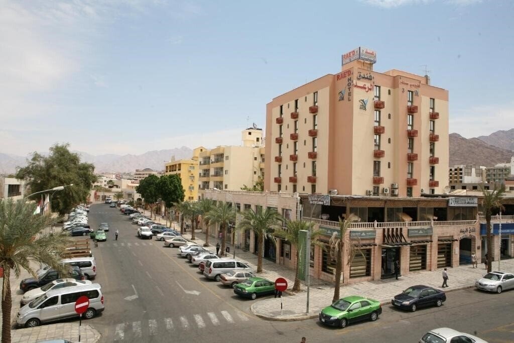 Al Raad Hotel 3* суреті