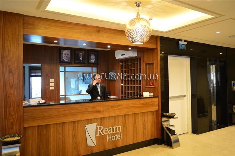 Ream Amman Hotel 3* суреті