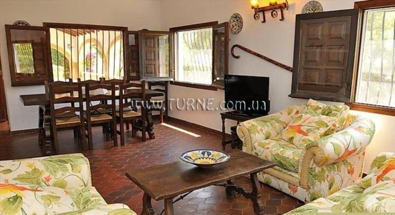 Картинка Begonia Villa вилла