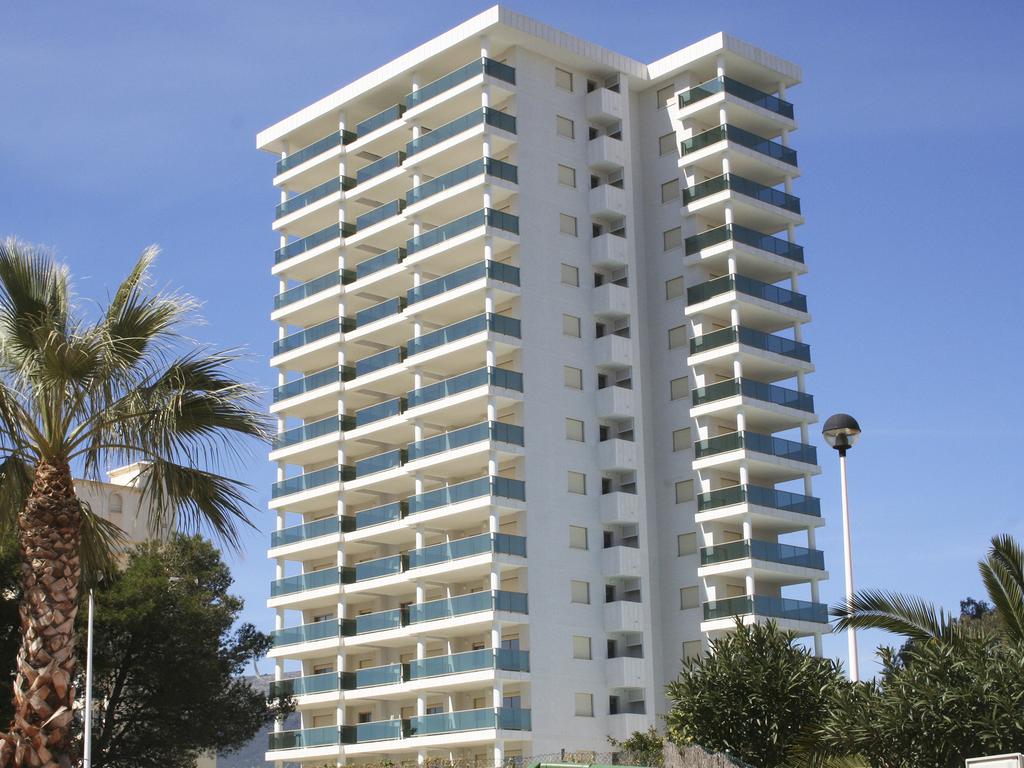 Отель Apartamentos Larimar 2*