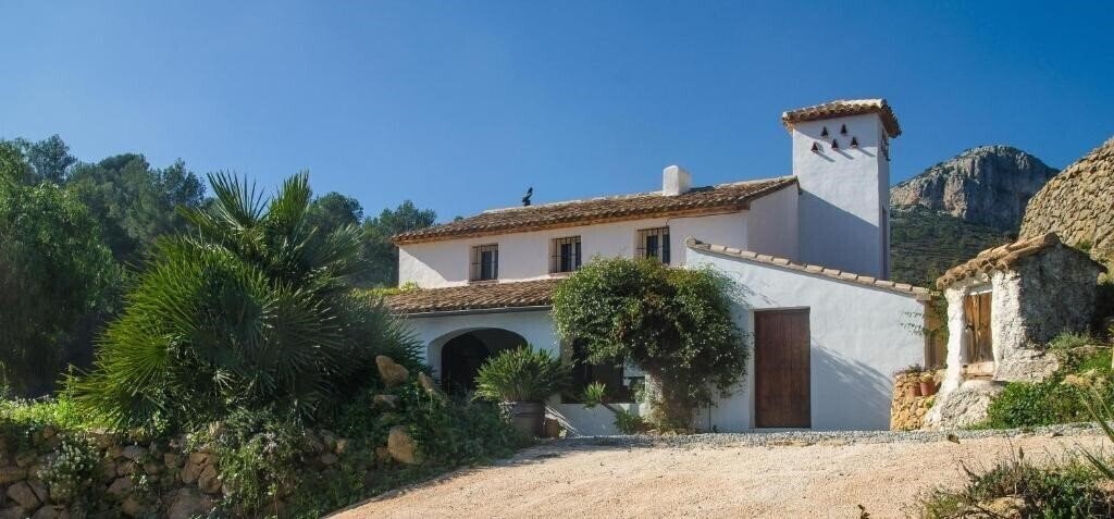 Изображение Refugio Marnes Casas Rurales 3*