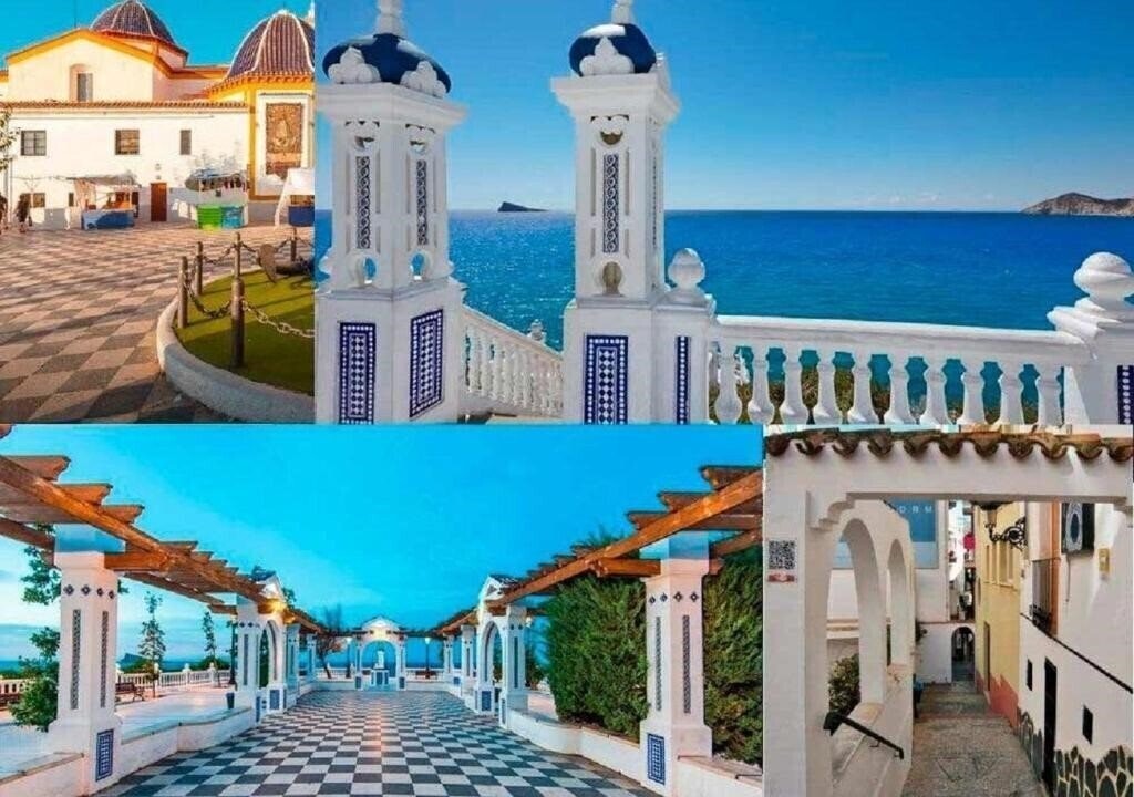 Nervion 3* суреті