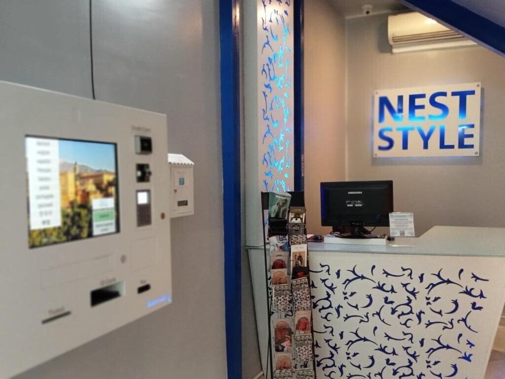 Nest Style Granada 3* суреті