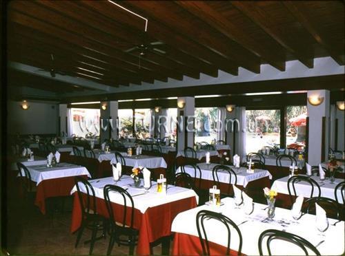 Картинка Bossa Park 2*