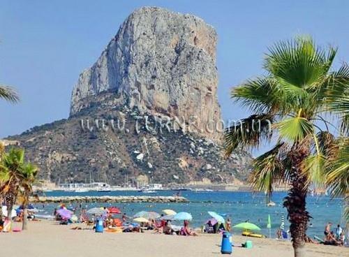 Pierre et Vacances Altea Beach 4* суреті