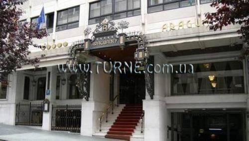 Melia Araguaney 5* қонақ үйі