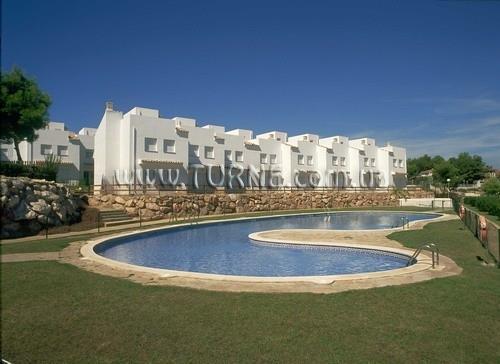 Отель Cumbres Salou апартаменты