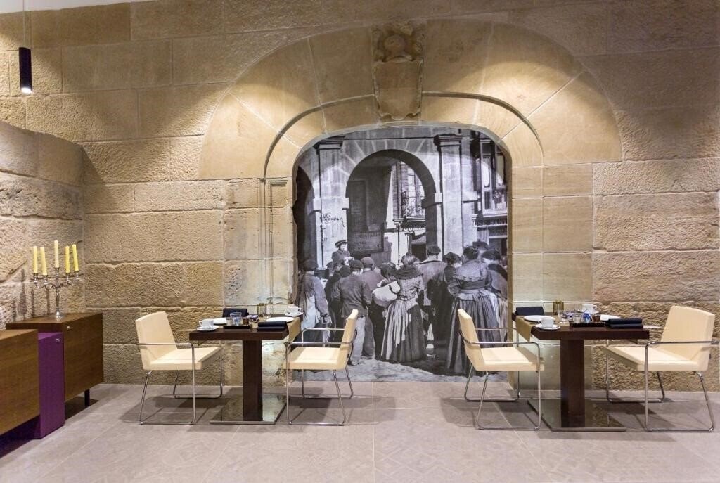 Фотография Sercotel Calle Mayor 3*