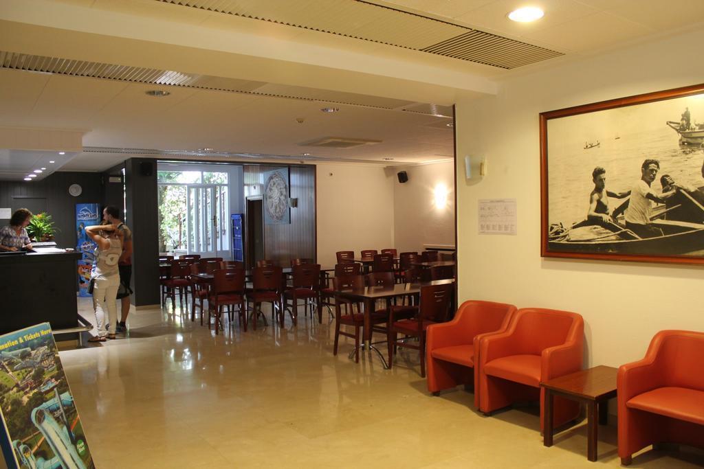 Armonia 1* суреті